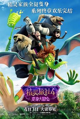 草民福利视频